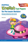 【多買多折】PEARSON ENGLISH TEST PAPERS FOR PRE-EXAM REVISION 6B 