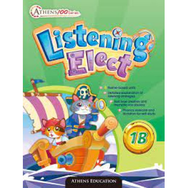 Athens 100 Series: Listening Elect 1B (2021 Ed.)