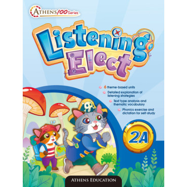 Athens 100 Series: Listening Elect 2A (2021 Ed.)