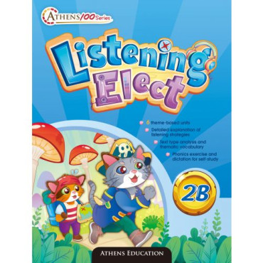 Athens 100 Series: Listening Elect 2B (2021 Ed.)