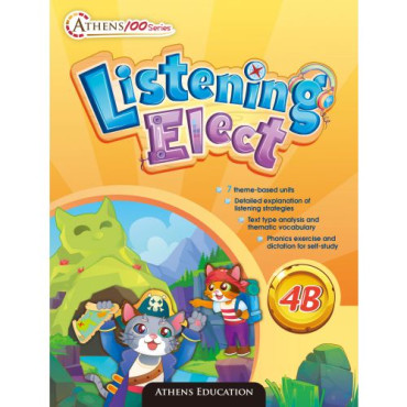 Athens 100 Series: Listening Elect 4B (2021 Ed.)