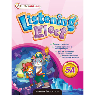 Athens 100 Series: Listening Elect 5A (2021 Ed.)