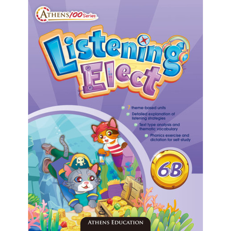 Athens 100 Series: Listening Elect 6B (2021 Ed.)