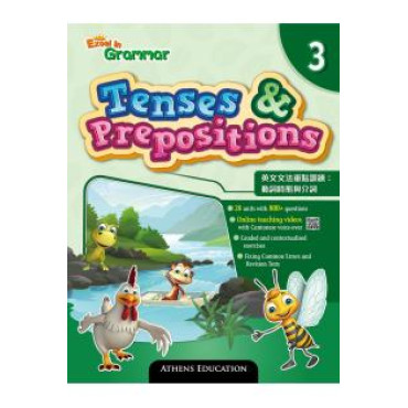 Excel in Grammar:Tenses & Prepositions 3