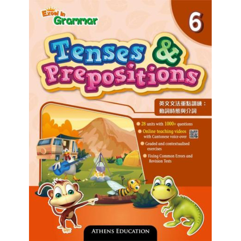 Excel in Grammar:Tenses & Prepositions 6