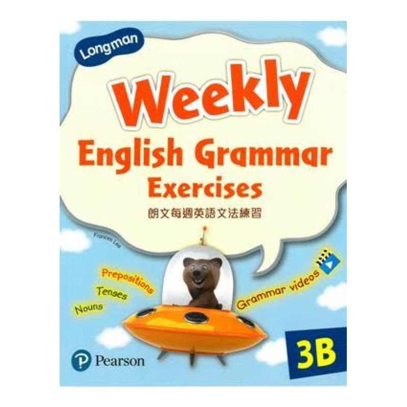 【多買多折】Longman Weekly English Grammar Exercises 3B