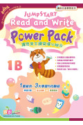 JumpStart Read and Write Power Pack (1B)