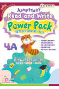 JumpStart Read and Write Power Pack (4A)