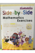 Side by side Mathematics Exercises (2nd Edition) 5A