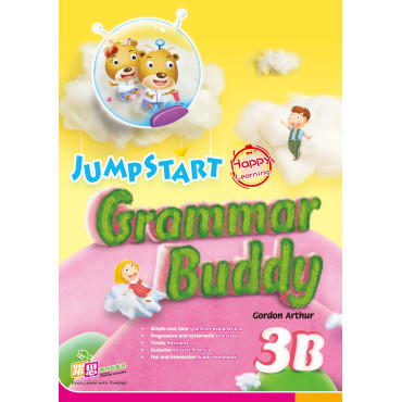 【半價】JumpStart Grammar Buddy (3B)