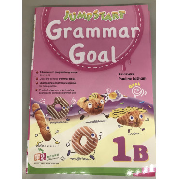 【半價】JumpStart Grammar Goal (1B)