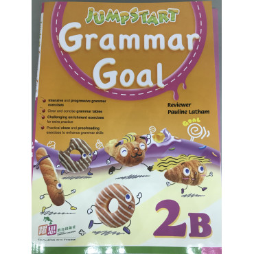 【半價】JumpStart Grammar Goal (2B)