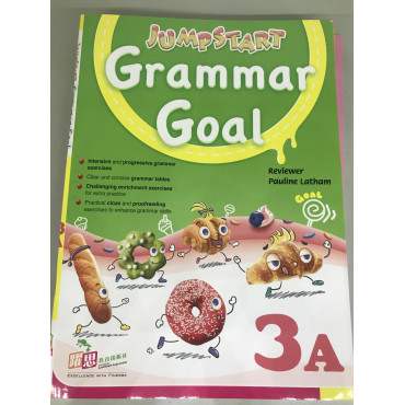 【半價】JumpStart Grammar Goal (3A)