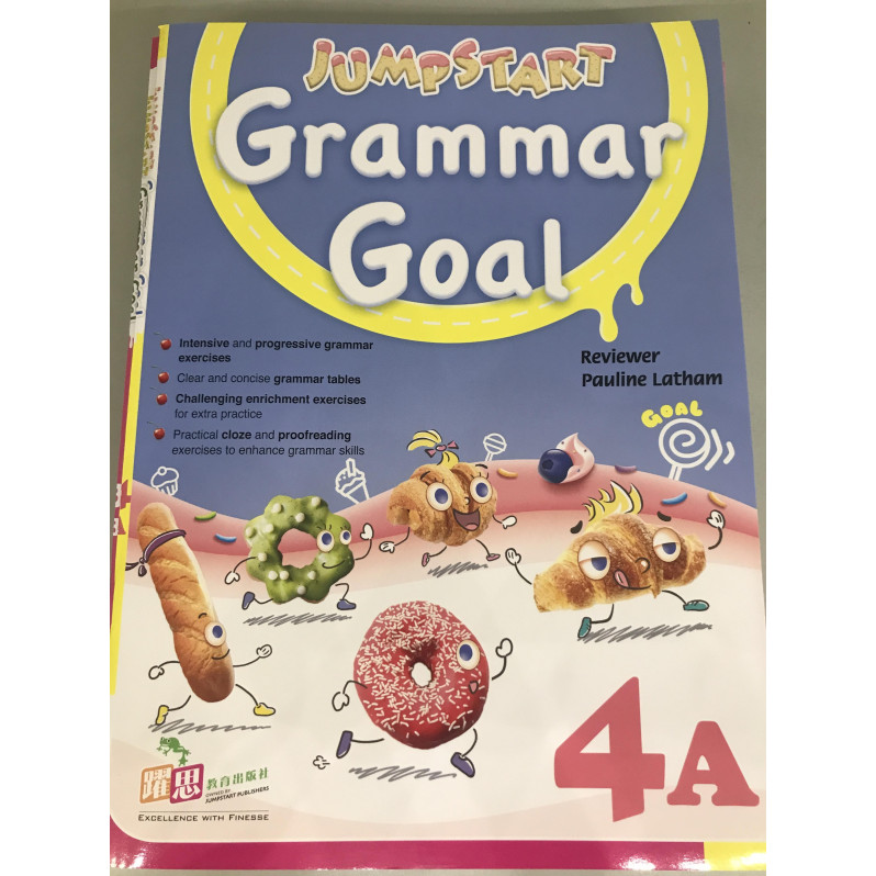 【半價】JumpStart Grammar Goal (4A)