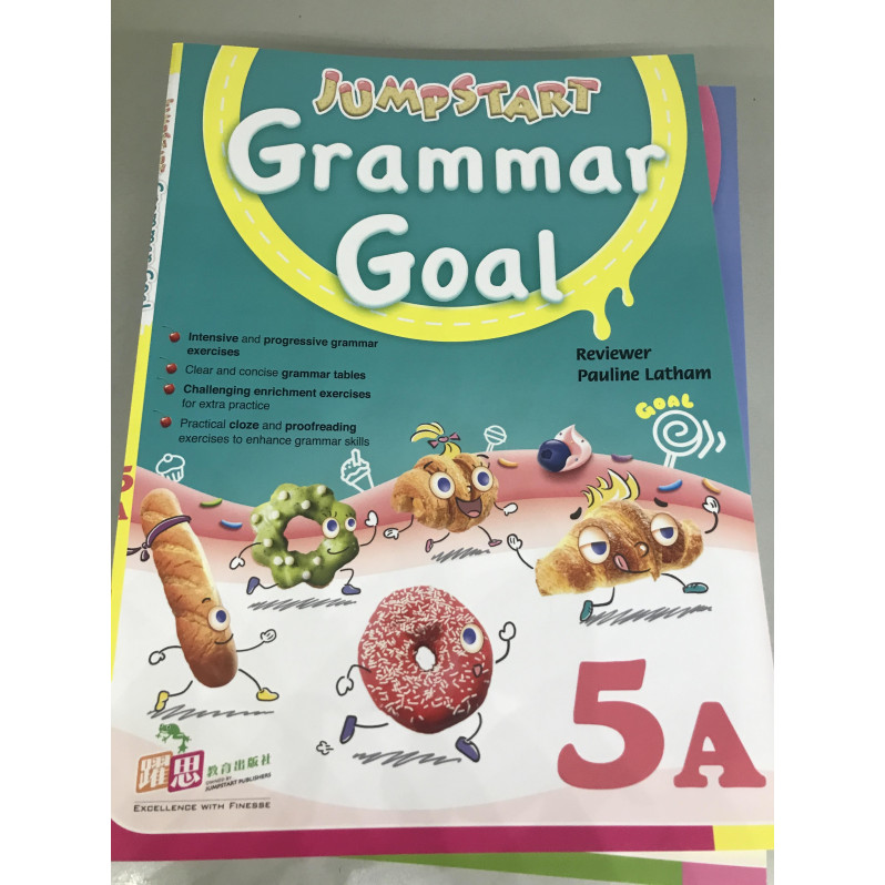 【半價】JumpStart Grammar Goal (5A)