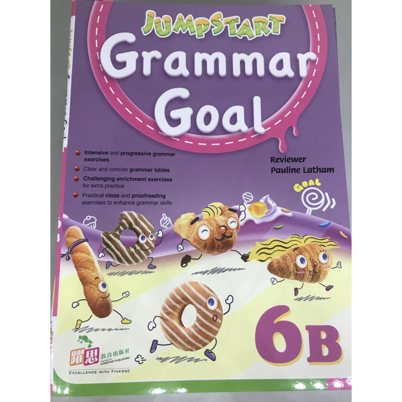 【半價】JumpStart Grammar Goal (6B)