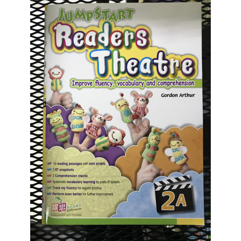 【$136/4本】 JumpStart Readers Theatre (2A)