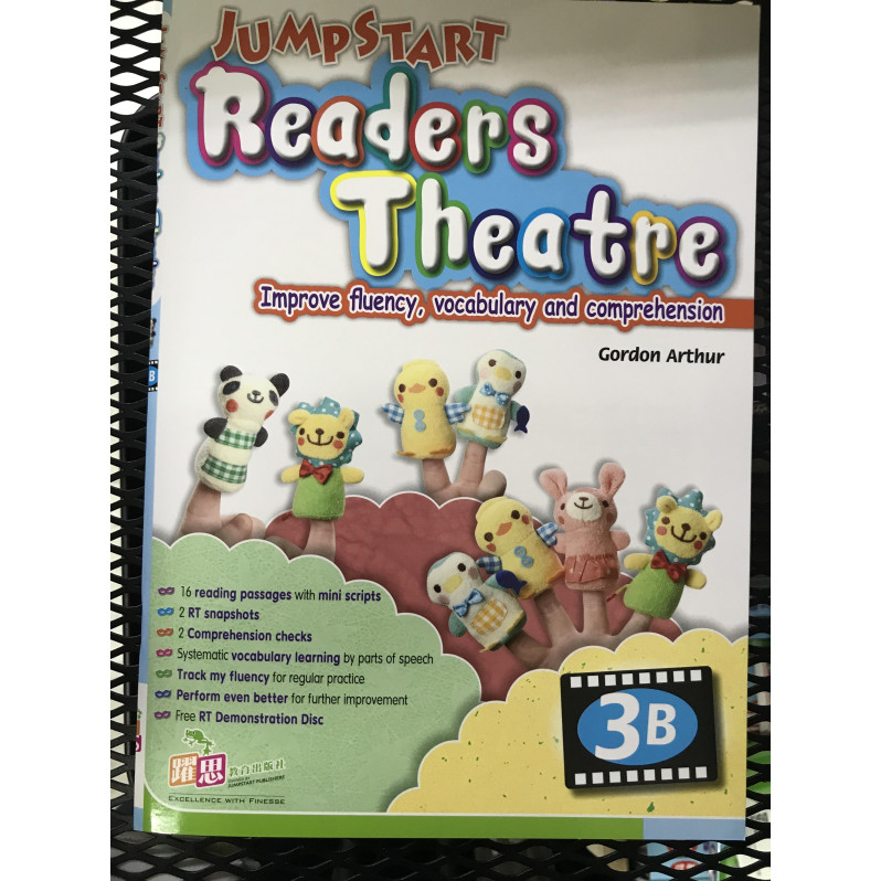 【$136/4本】 JumpStart Readers Theatre (3B)