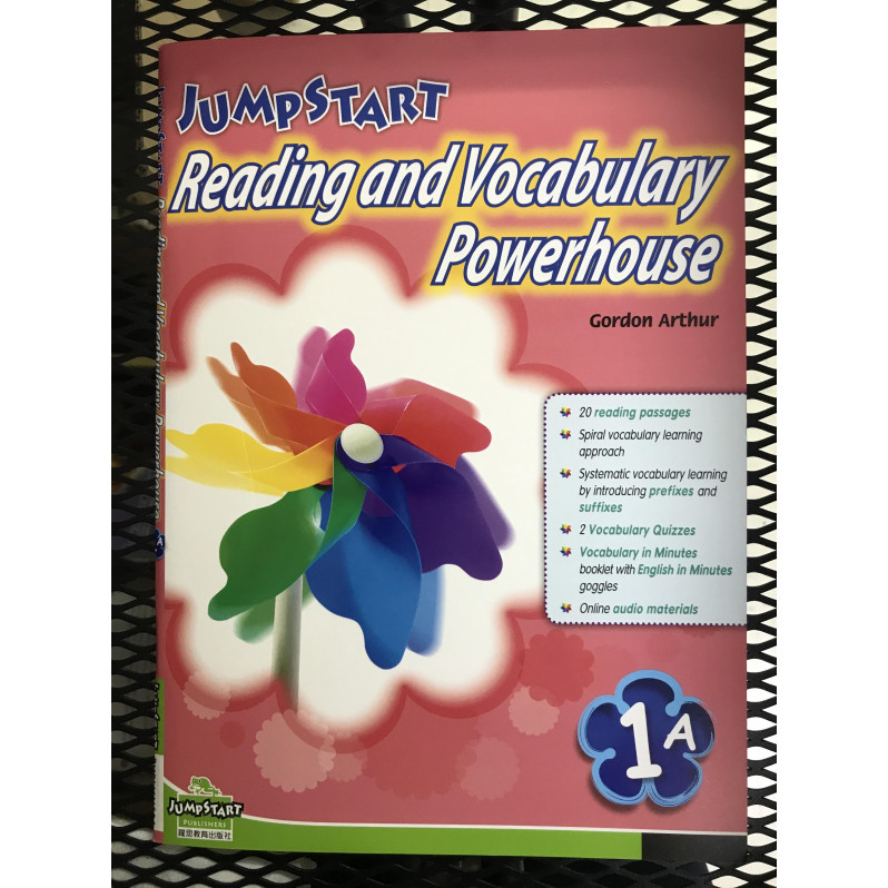 【$136/4本】 JumpStart Reading & Vocab Powerhouse (1A)