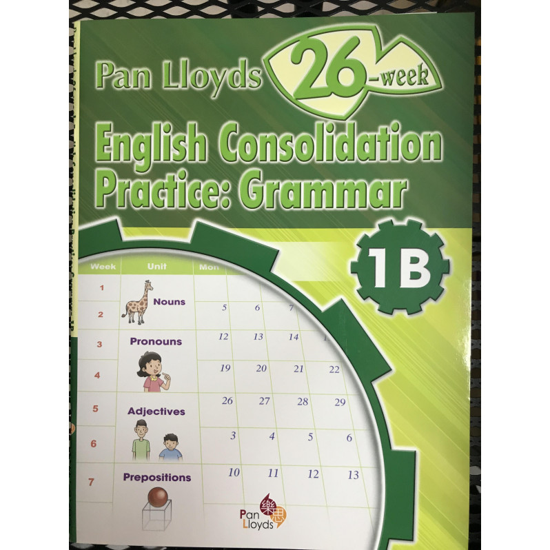 【$136/4本】 Pan Lloyds 26-week English Consolidation Practice: Grammar (1B)