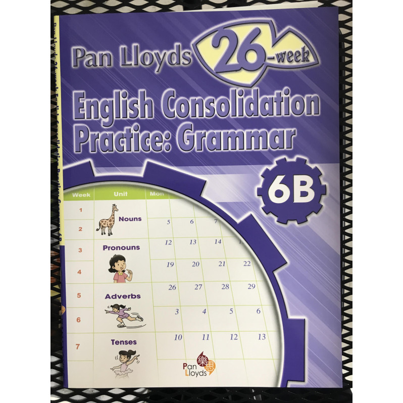 【$136/4本】 Pan Lloyds 26-week English Consolidation Practice: Grammar (6B)