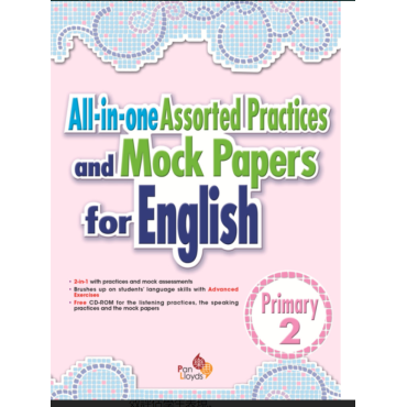 【半價】All-in-one Assorted Practices and Mock Papers for English P.2