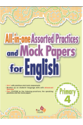 【半價】All-in-one Assorted Practices and Mock Papers for English P.4