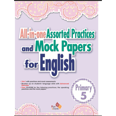 【半價】All-in-one Assorted Practices and Mock Papers for English P.5