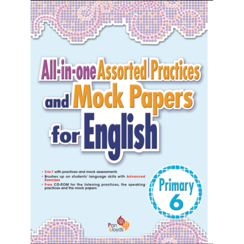 【半價】All-in-one Assorted Practices and Mock Papers for English P.6