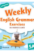 【多買多折】Longman Weekly English Grammar Exercises 5A