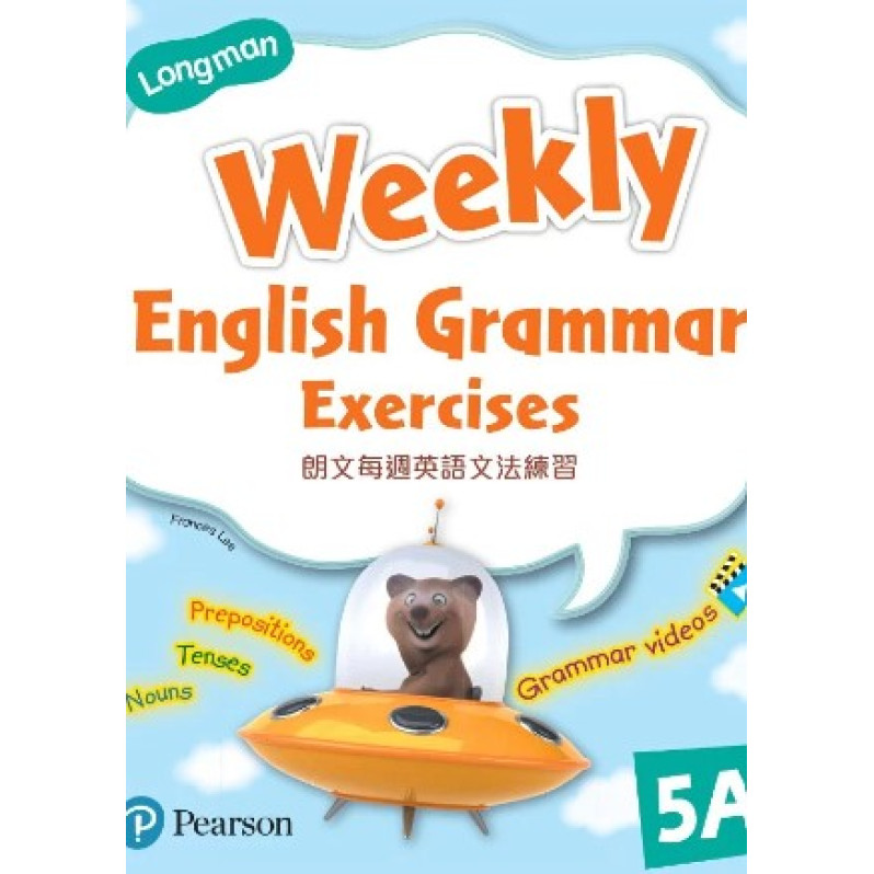 【多買多折】Longman Weekly English Grammar Exercises 5A