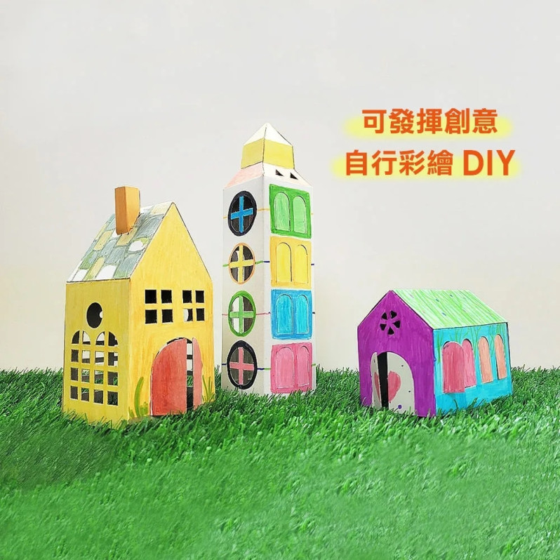 【湯姆牛工作系列套書】贈小小建築師創意DIY組（一套3本）