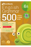 【多買多折】Exam Ready English Grammar 500 6B