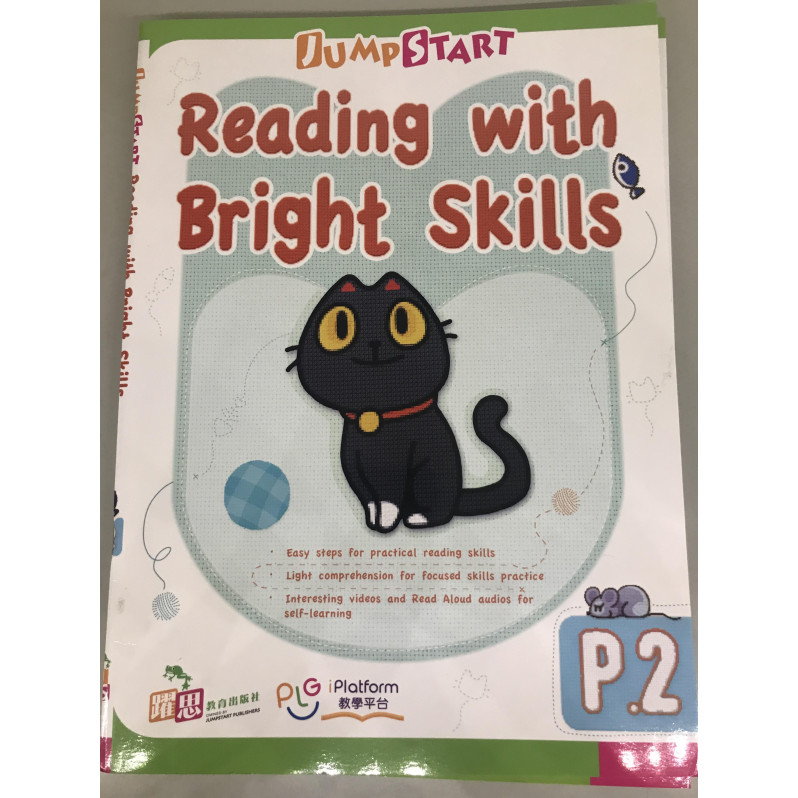 JumpStart Reading with  Bright Skill (P.2)