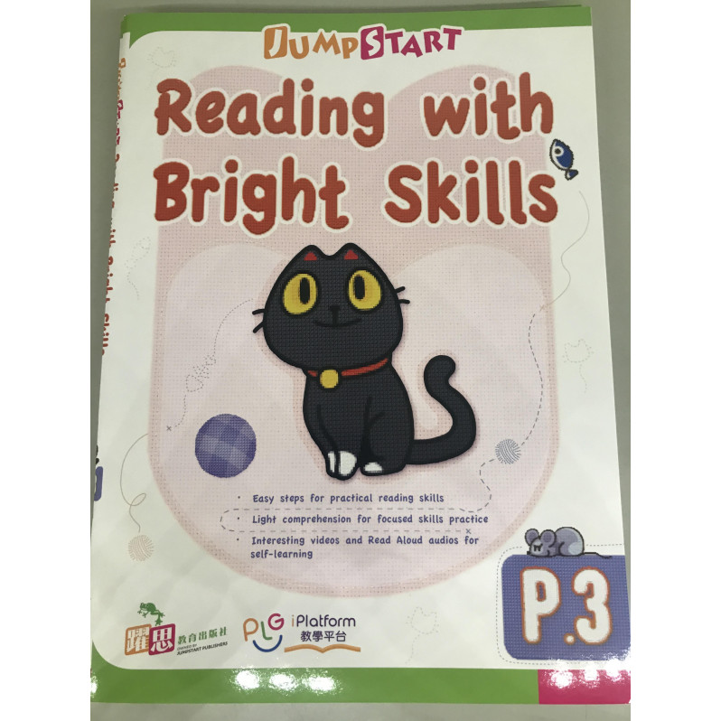 JumpStart Reading with  Bright Skill (P.3)