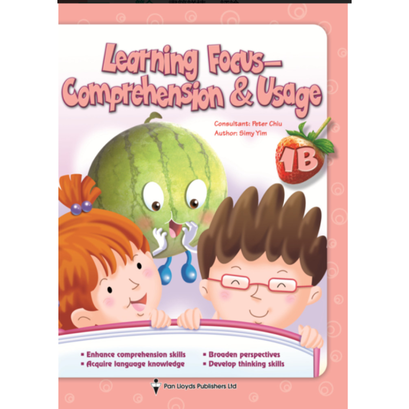 【半價】Learning Focus-Comprehension & Usage 1B