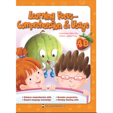 【半價】Learning Focus-Comprehension & Usage 4B