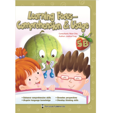 【半價】Learning Focus-Comprehension & Usage 5B