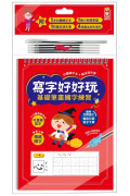 寫字好好玩：基礎筆畫國字練習【附1本凹槽練字本、1枝魔法消失筆、4枝魔法消失筆芯、1個小魚握筆器】