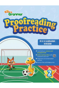 Excel in Grammar:Proofreading 2 (2023 Ed.)