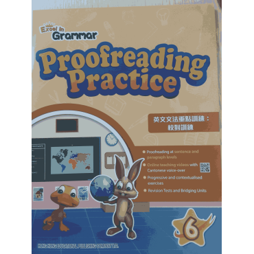 Excel in Grammar:Proofreading 6 (2023 Ed.)