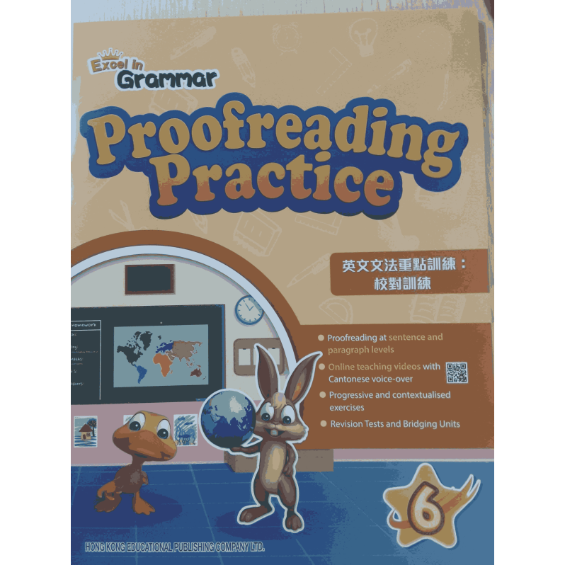 Excel in Grammar:Proofreading 6 (2023 Ed.)