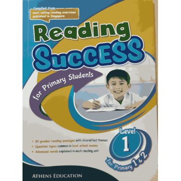 Reading Success for Primary Students Level 1 (2022 Ed.)