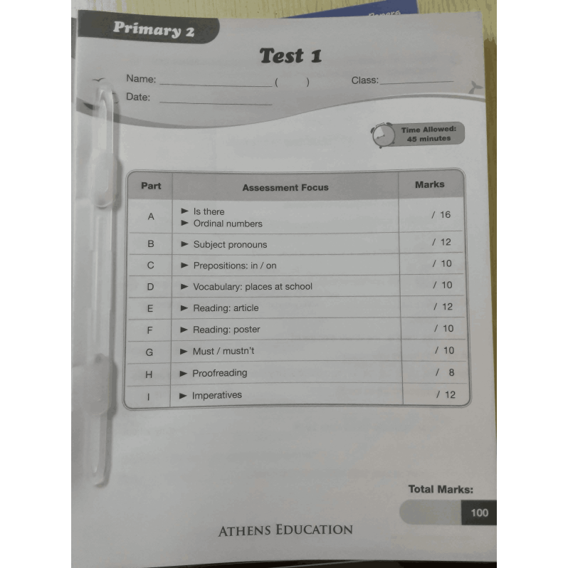 Athens 100 Series: Exam Elect: Test and Exam Papers 2A  (2019 Ed.)