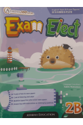 Athens 100 Series: Exam Elect: Test and Exam Papers 2B (2019 Ed.)