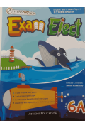 Athens 100 Series: Exam Elect: Test and Exam Papers 6A  (2019 Ed.)