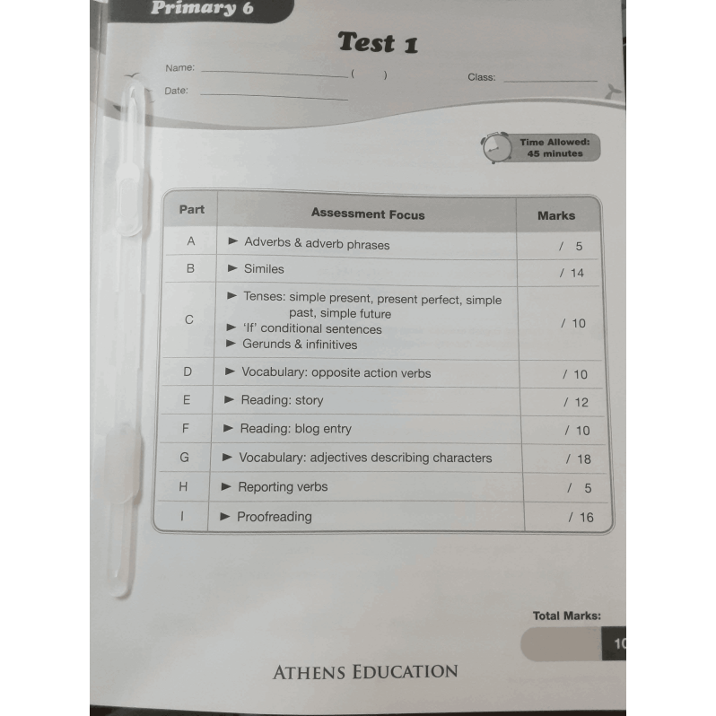 Athens 100 Series: Exam Elect: Test and Exam Papers 6B (2019 Ed.)