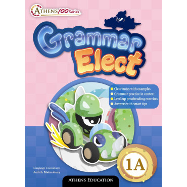 Athens 100 Series: Grammar Elect 1A (2017 Ed.)