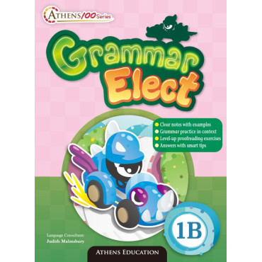 Athens 100 Series: Grammar Elect 1B (2017 Ed.)