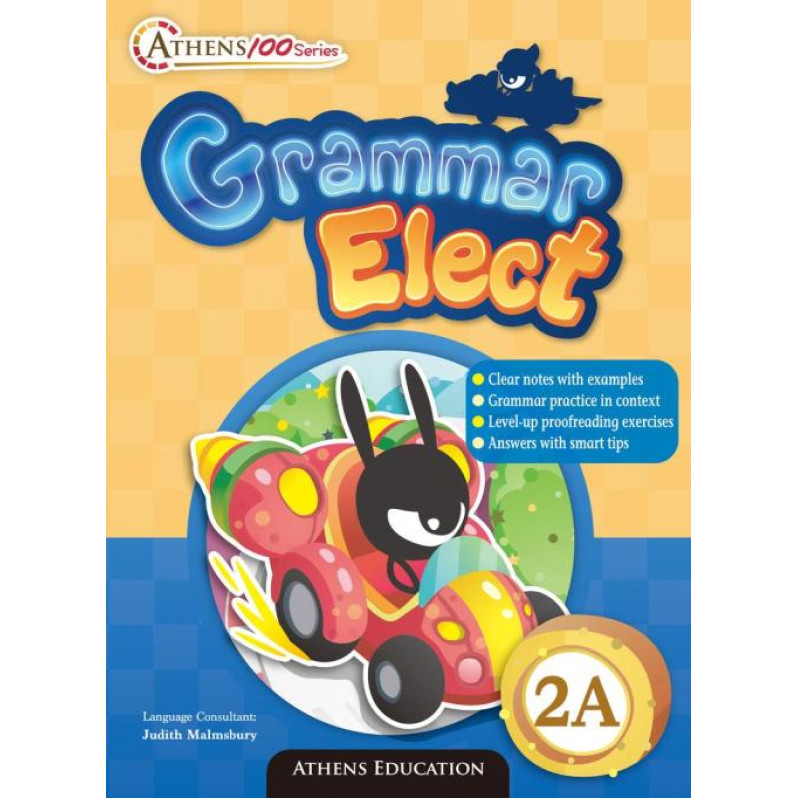 Athens 100 Series: Grammar Elect 2A (2017 Ed.)